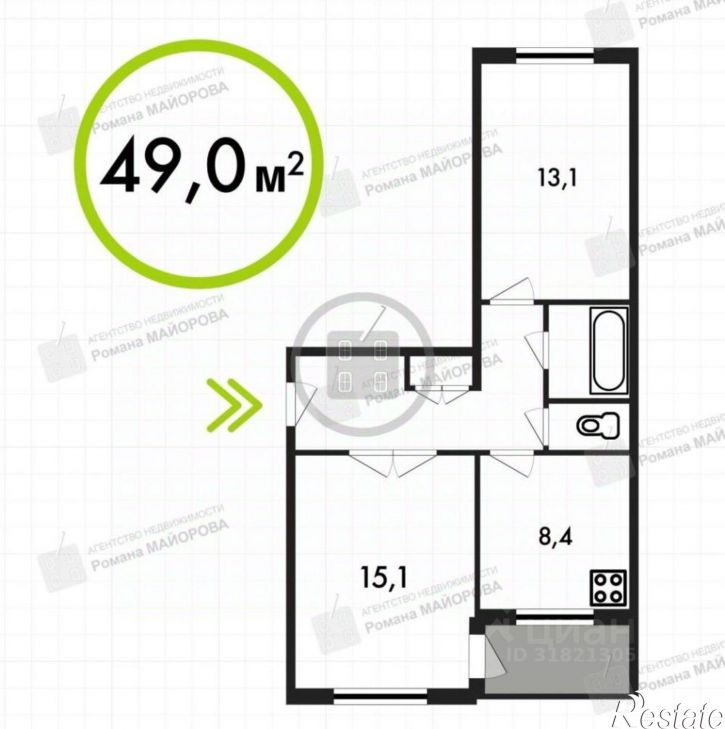 2-комн квартира улица Вишневского, 23,  д. 23
