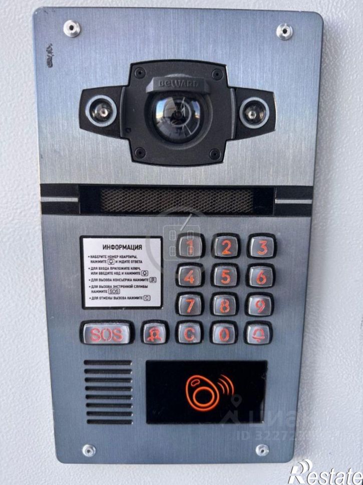 1-комн квартира Резванская улица, 7,  д. 7