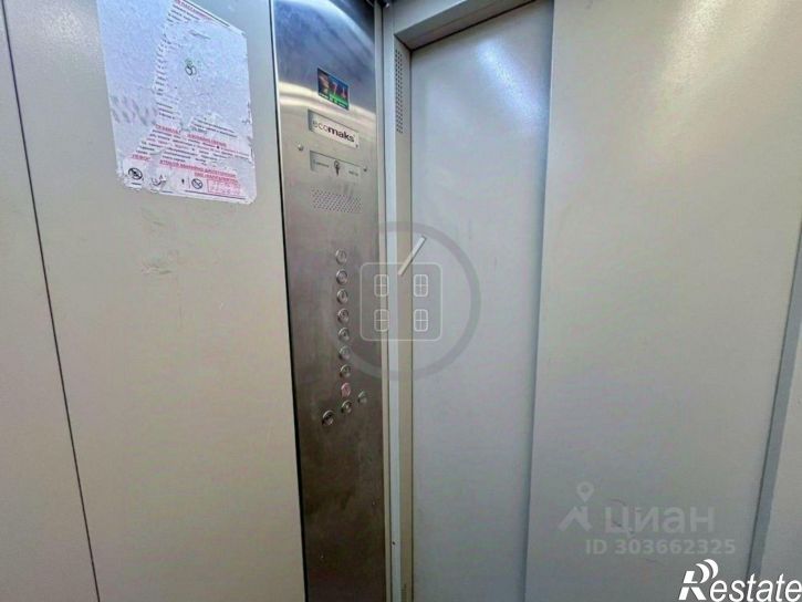 3-комн квартира Грабцевское шоссе, 158,  д. 158