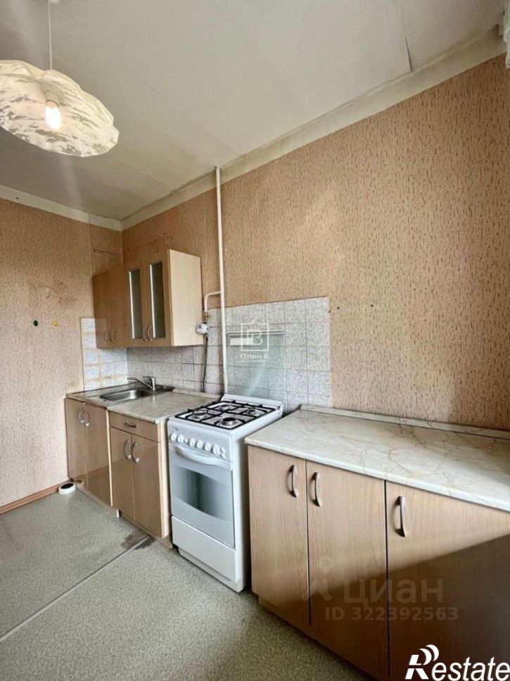 1-комн квартира Дорожная улица, 32,  д. 32