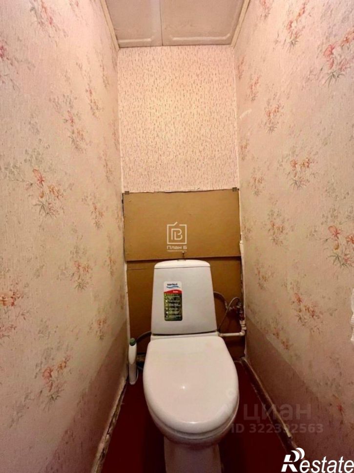 1-комн квартира Дорожная улица, 32,  д. 32