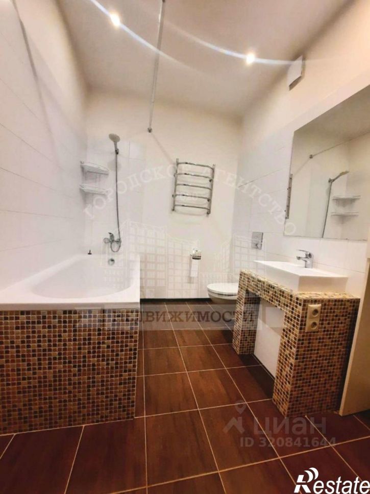 1-комн квартира улица Кибальчича, 30,  д. 30