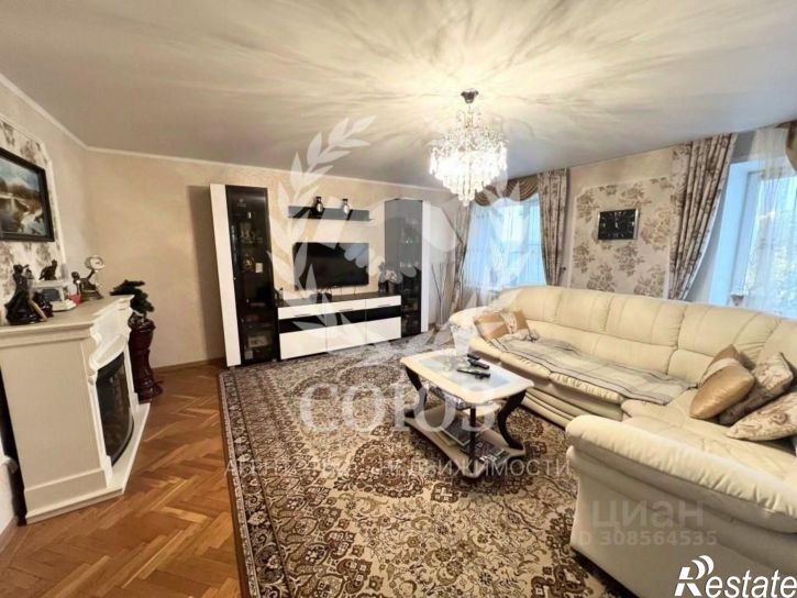 4-комн квартира улица Фридриха Энгельса, 147,  д. 147