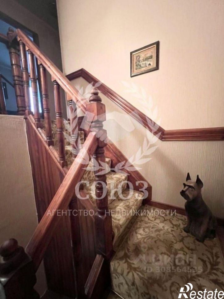 4-комн квартира улица Фридриха Энгельса, 147,  д. 147