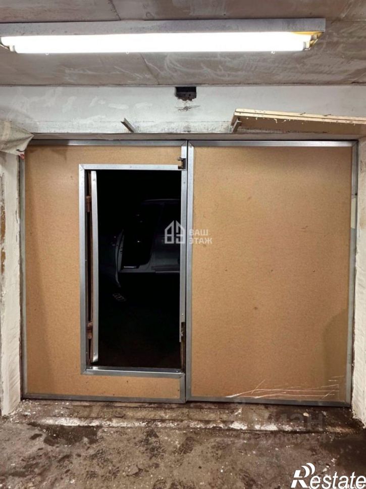 Гараж/парковка улица Труда