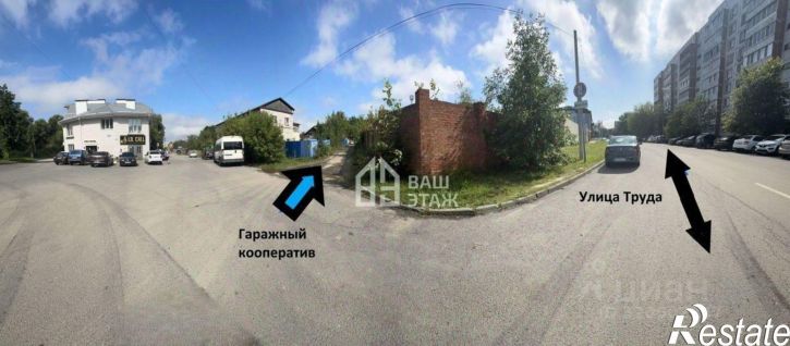 Гараж/парковка улица Труда
