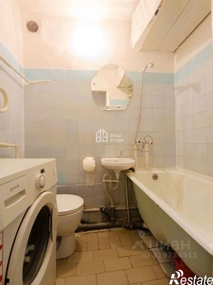 1-комн квартира улица Клюквина, 27,  д. 27