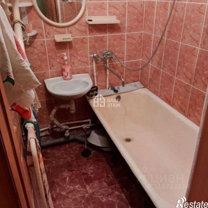 2-комн квартира улица Мичурина, 29,  д. 29