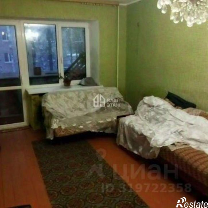 2-комн квартира улица Мичурина, 29,  д. 29