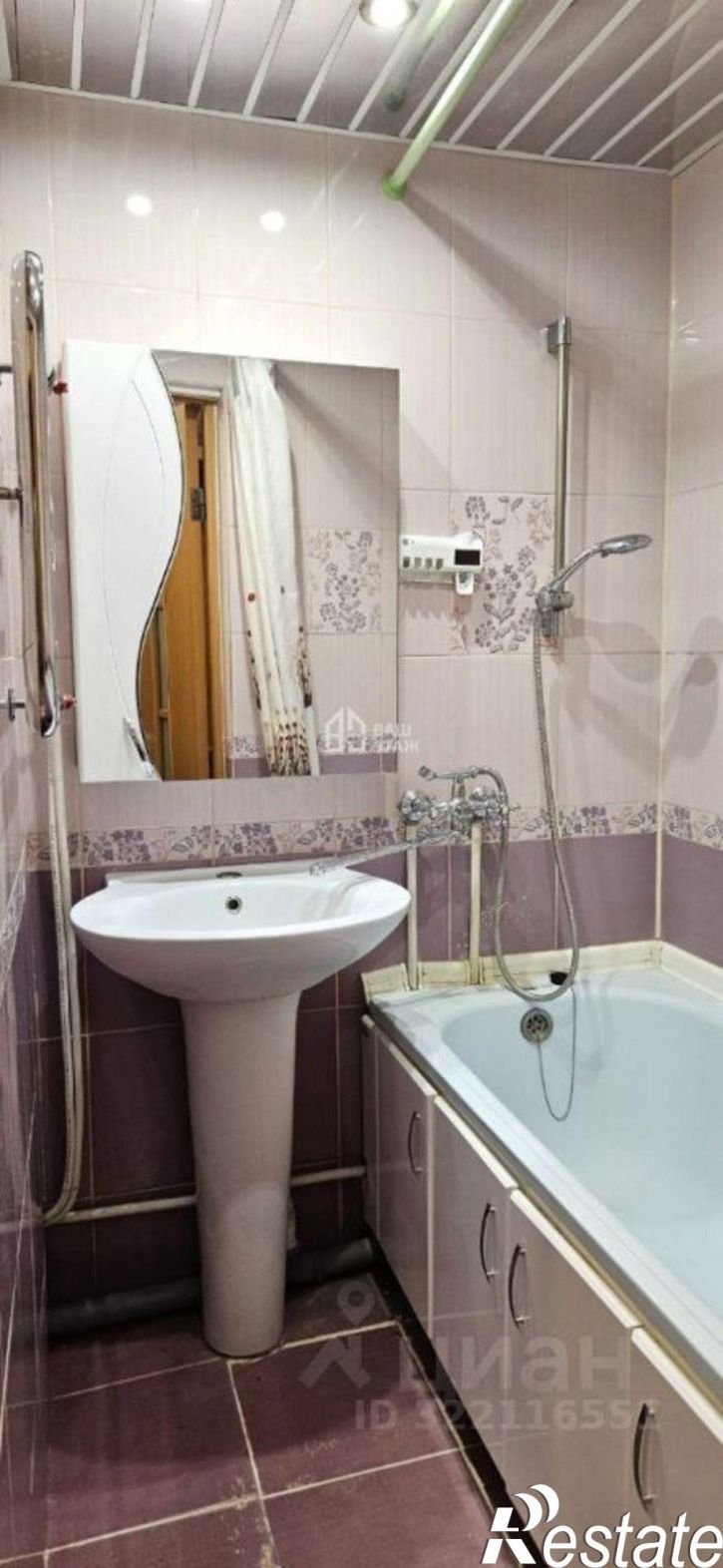 3-комн квартира Привокзальная улица, 9,  д. 9