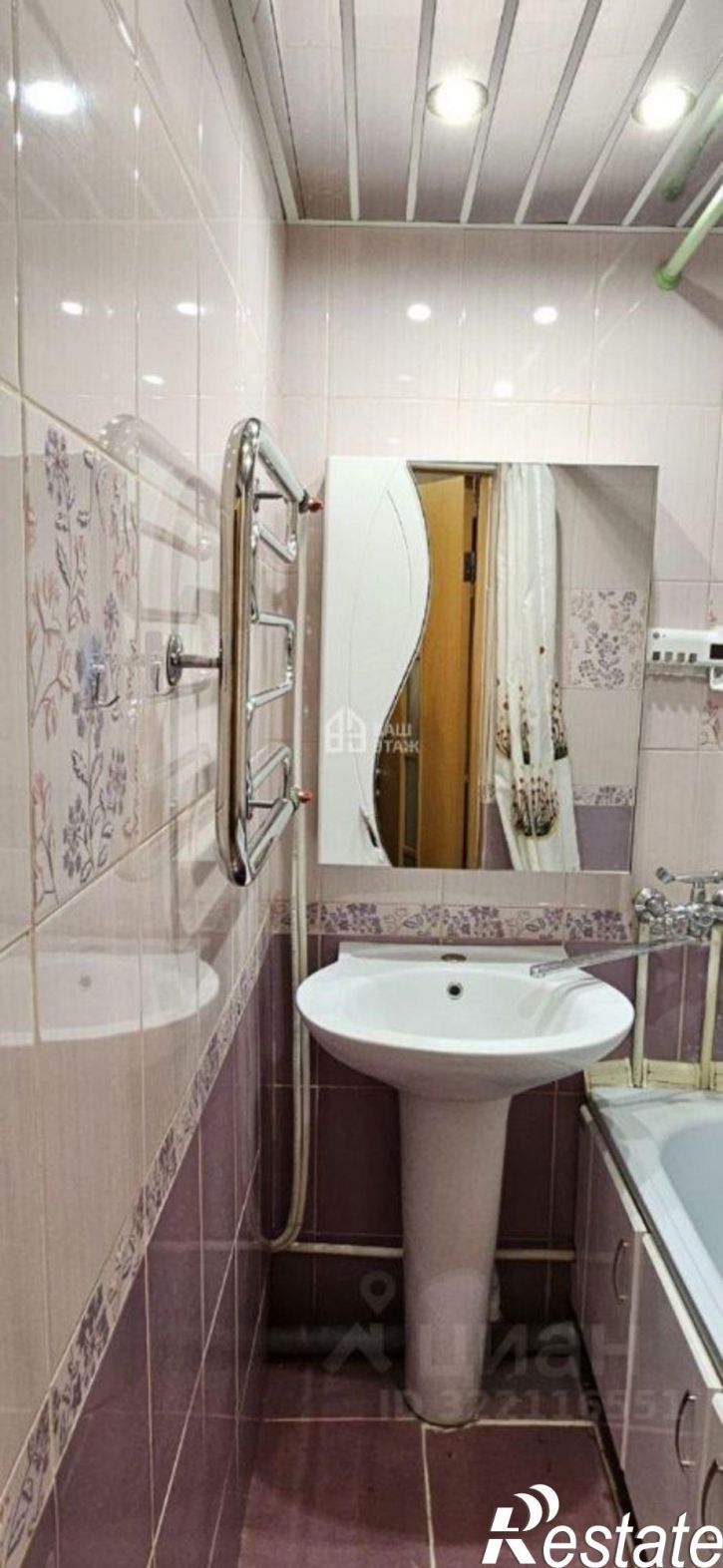 3-комн квартира Привокзальная улица, 9,  д. 9