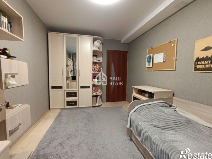 4-комн квартира Майская улица, 34,  д. 34