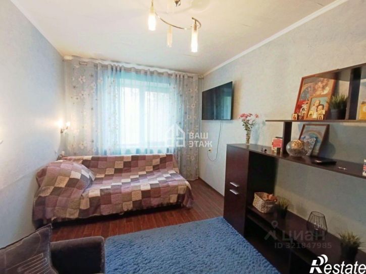 4-комн квартира Майская улица, 34,  д. 34