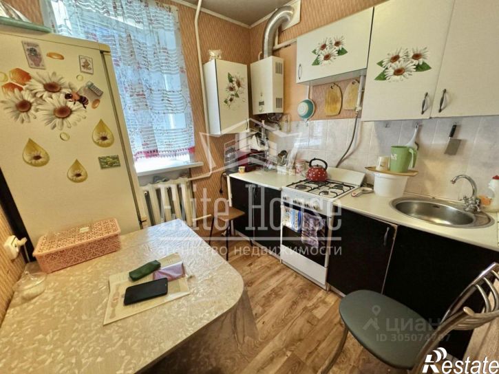 1-комн квартира ул Дорожная, 17,  д. 17