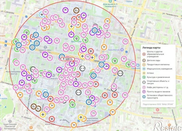 Комната ул Театральная, 3,  д. 3