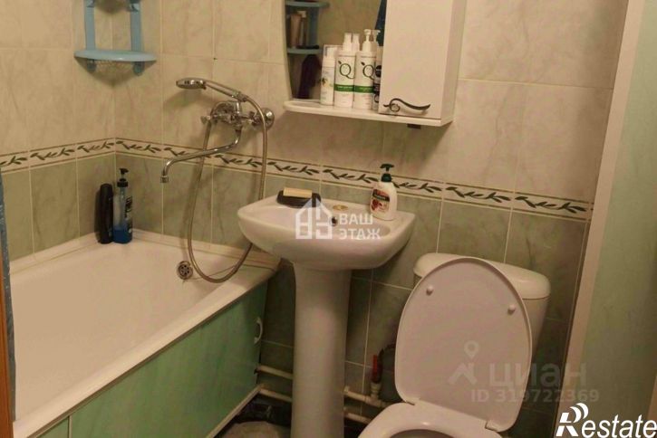 1-комн квартира ул Забойная, 3,  д. 3