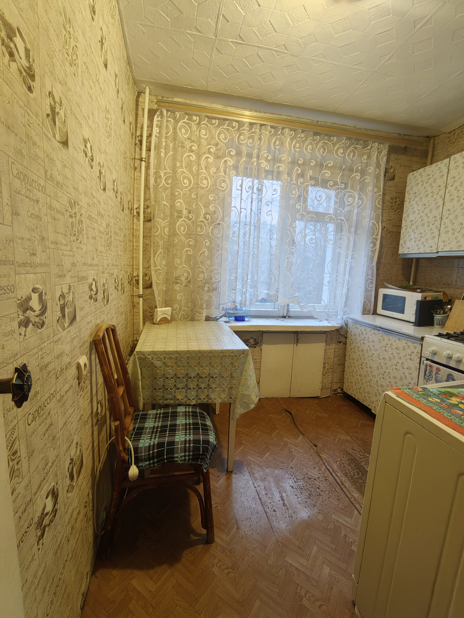 Купить квартиру за 4 590 000 рублей на Рылеева, 1/12