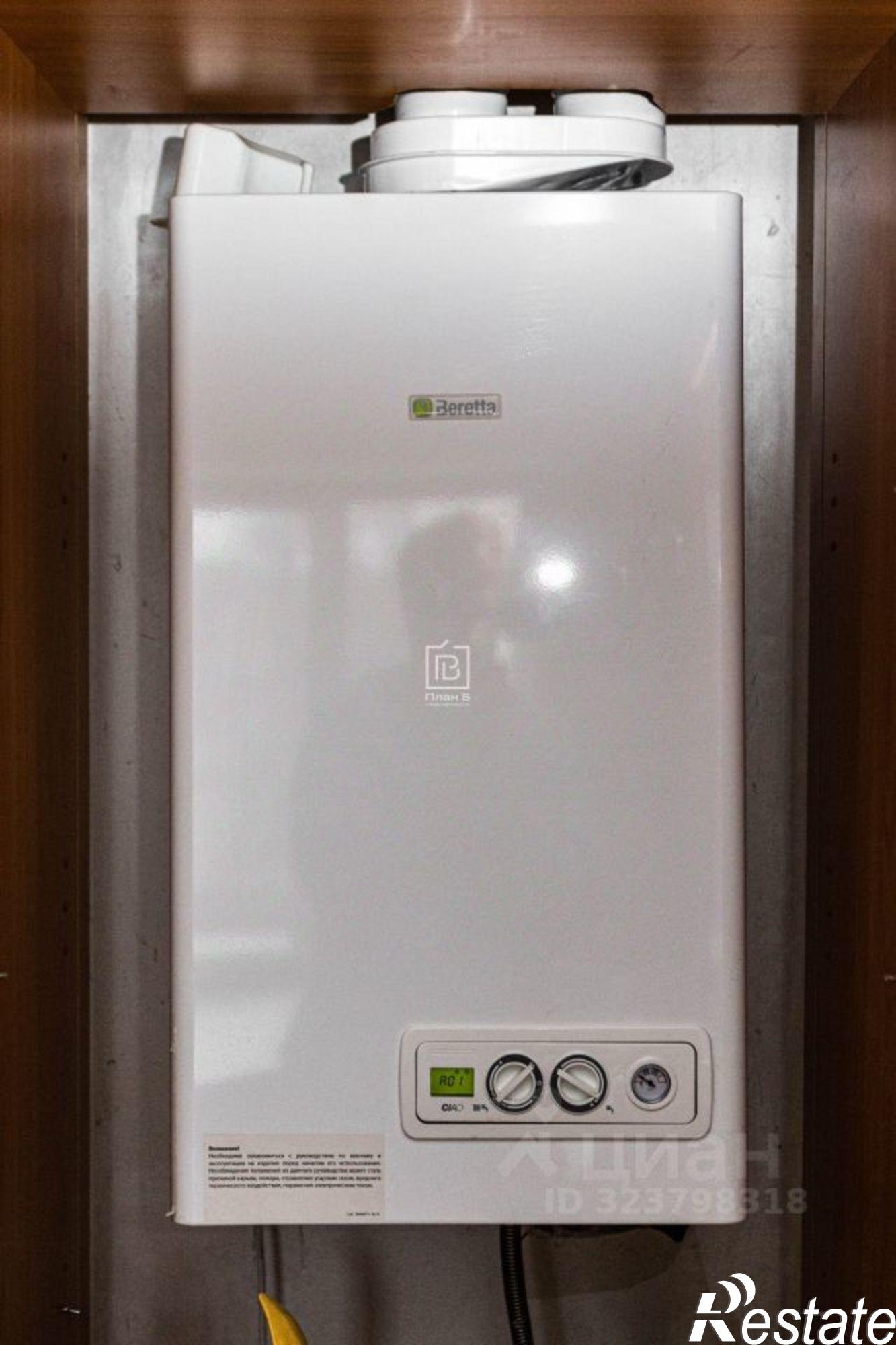 Купить квартиру за 8 900 000 рублей на бульвар Моторостроителей, 21