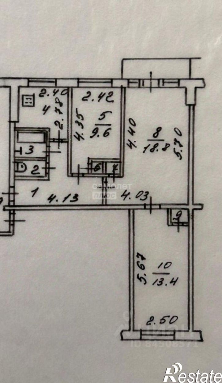 3-комн квартира ул В.Никитиной, 35,  д. 35