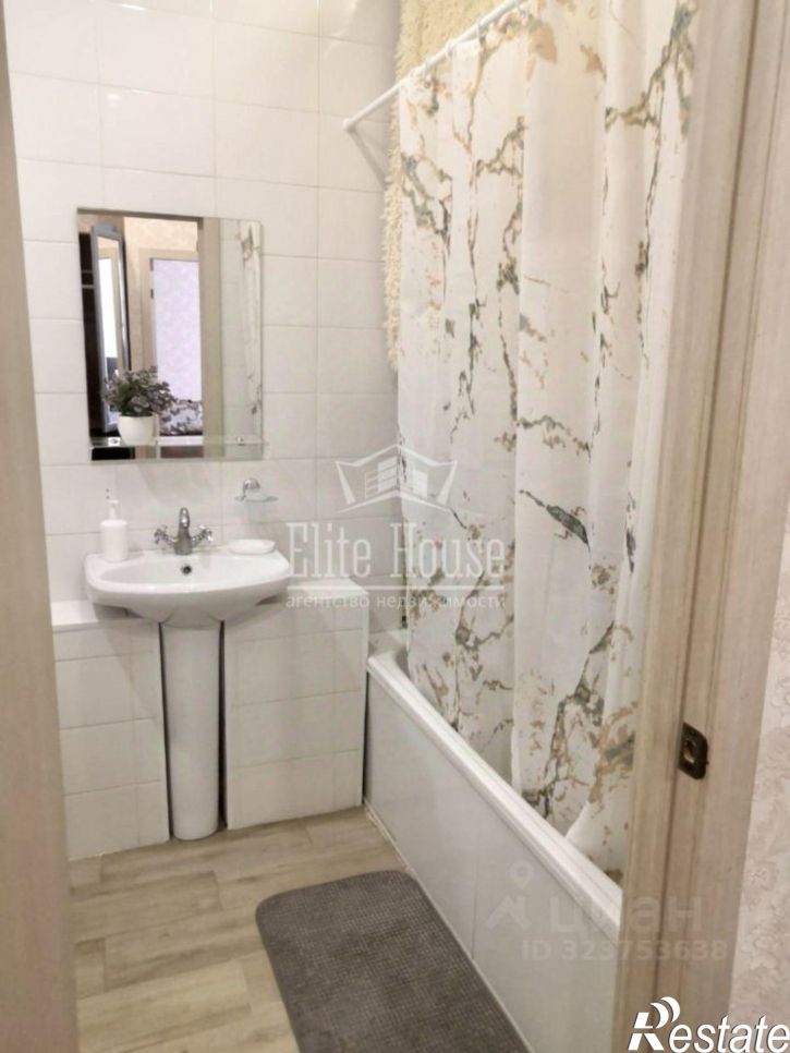 1-комн квартира Хорошая улица, 5,  д. 5