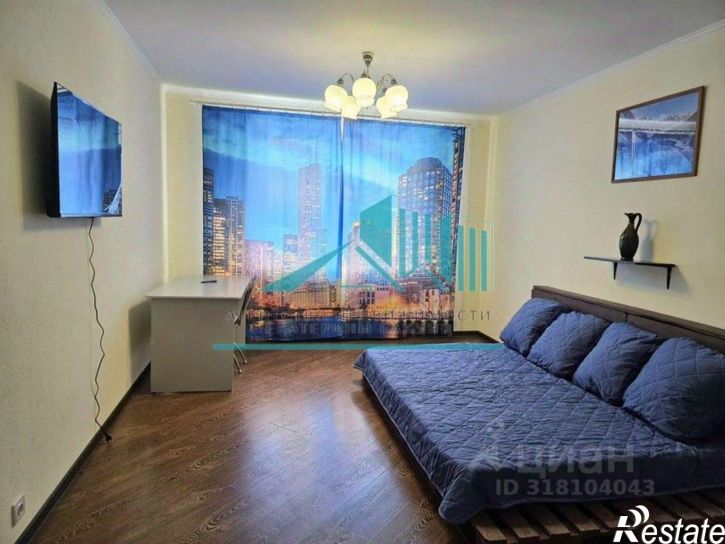 1-комн квартира улица Вилонова, 41,  д. 41