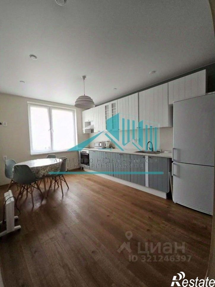 2-комн квартира Комфортная улица, 18,  д. 18