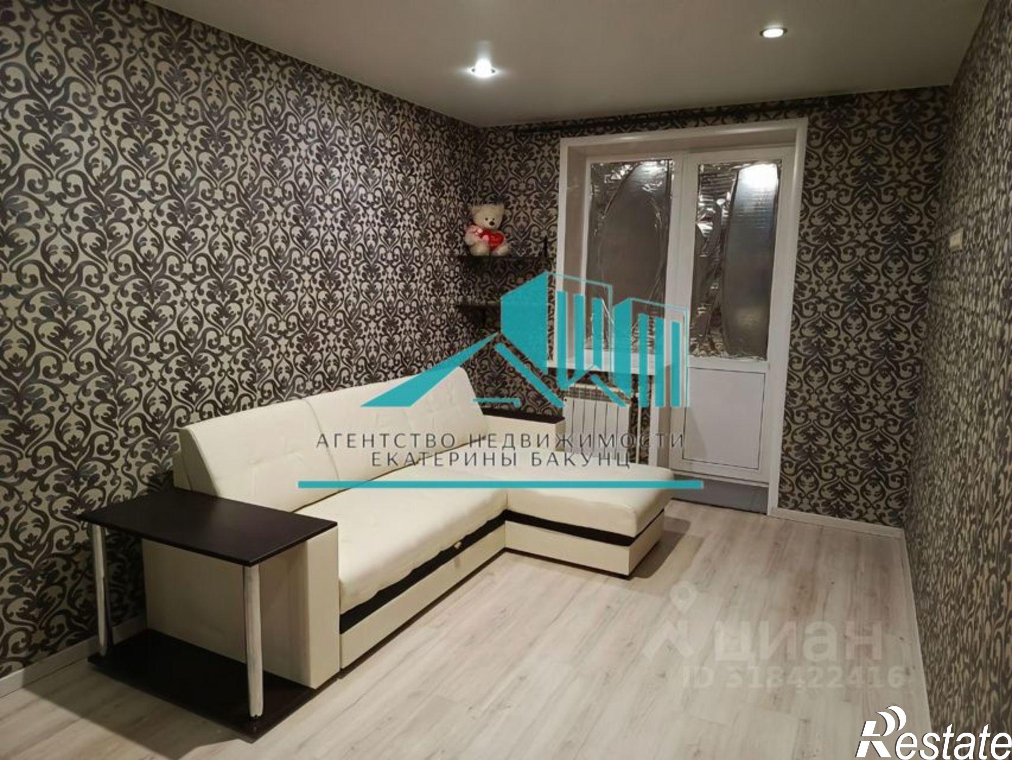 Сдать квартиру за 20 000 рублей на улица Георгия Амелина, 4