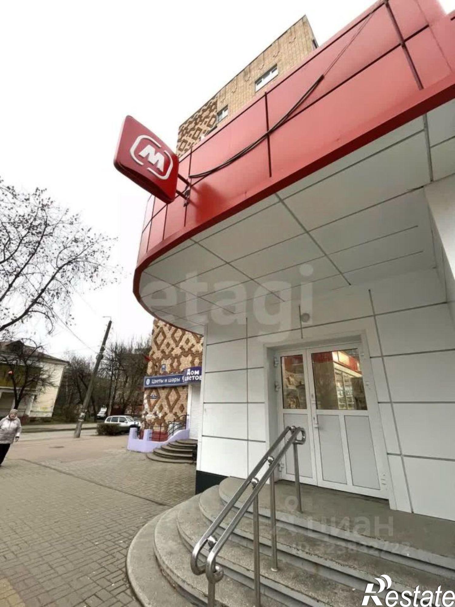 Сдать квартиру за 25 000 рублей на улица Кирова, 80