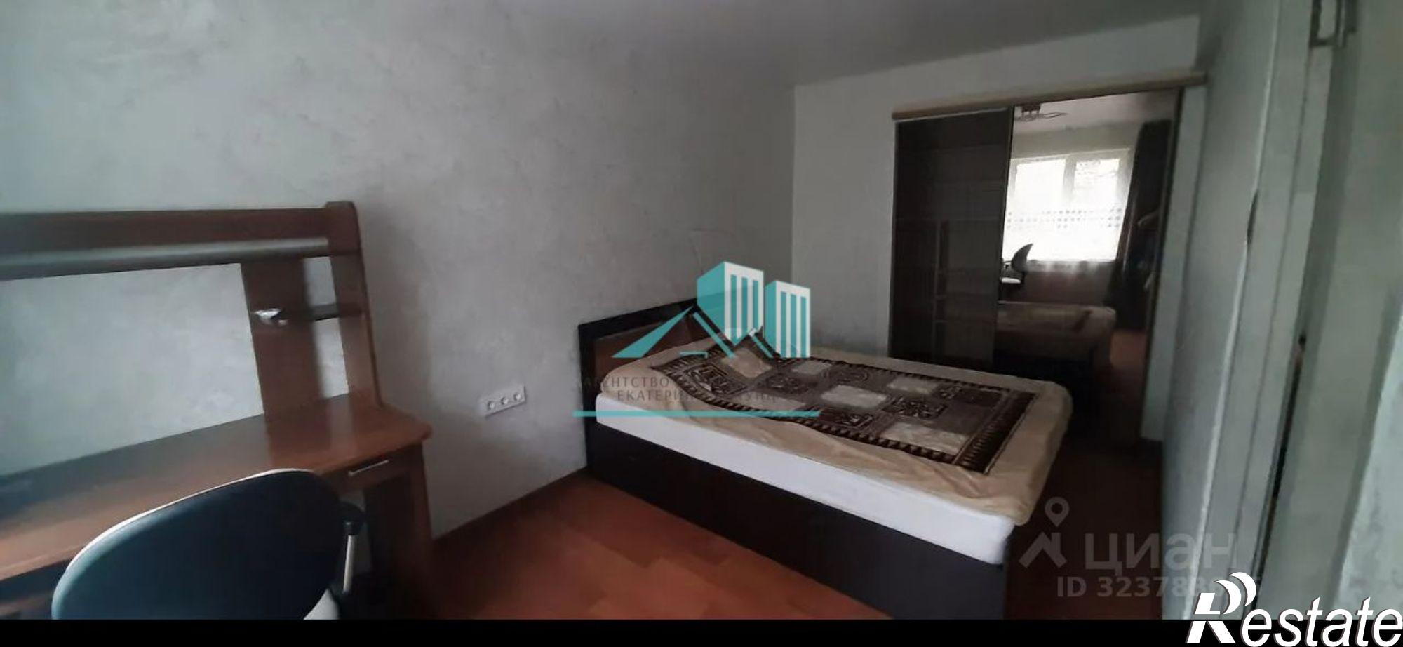 Сдать квартиру за 30 000 рублей на улица Степана Разина, 47