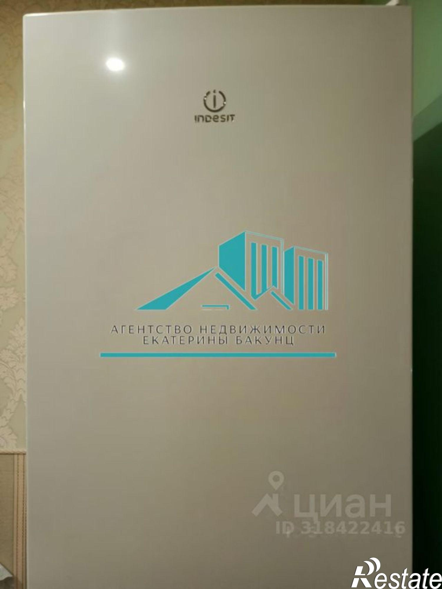 Сдать квартиру за 20 000 рублей на улица Георгия Амелина, 4