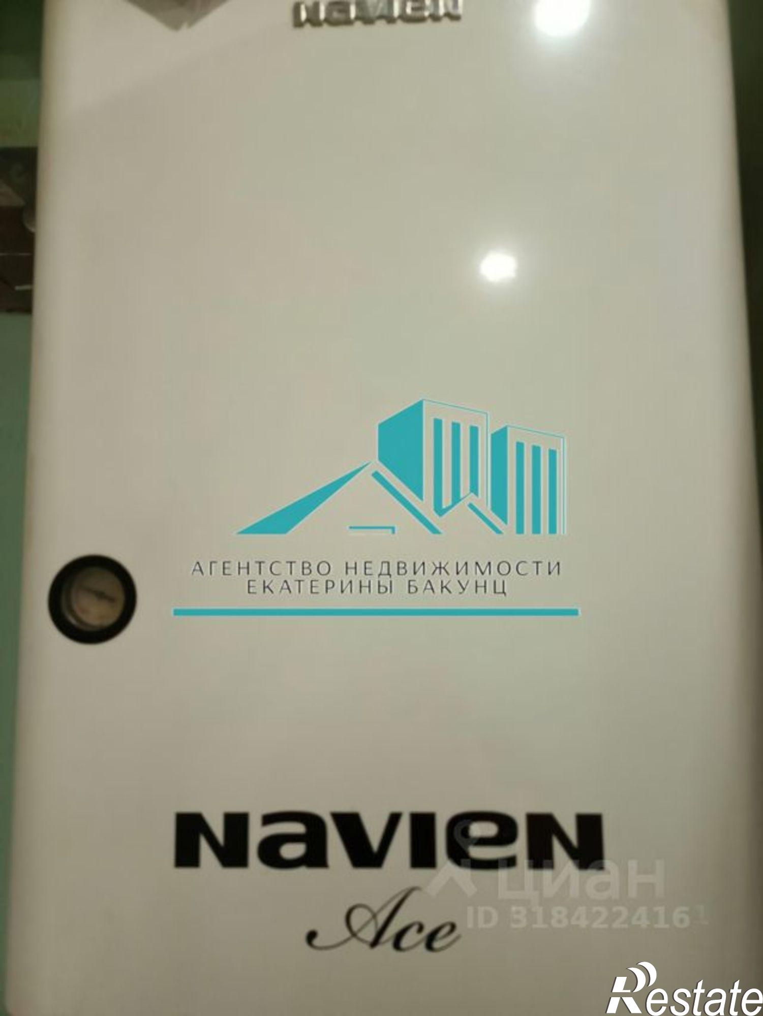 Сдать квартиру за 20 000 рублей на улица Георгия Амелина, 4