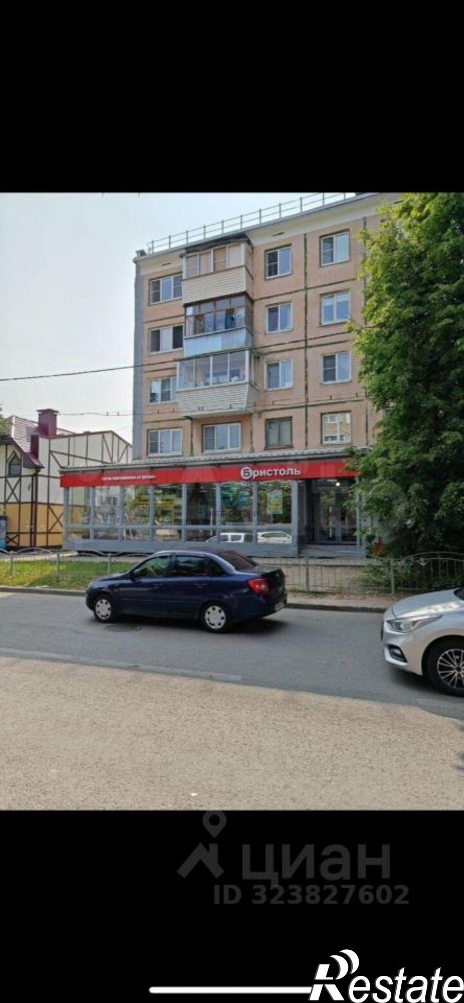 Купить офис, помещение под офис за 14 937 200 рублей на переулок Фридриха Энгельса