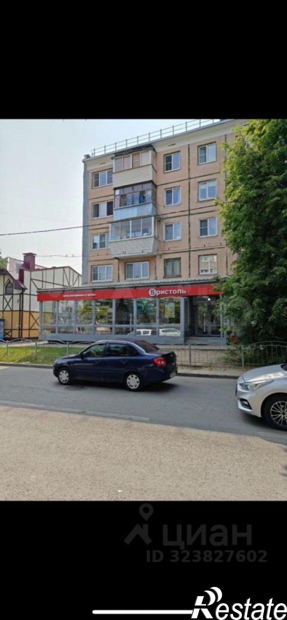 Купить офис, помещение под офис за 14 937 200 рублей на переулок Фридриха Энгельса