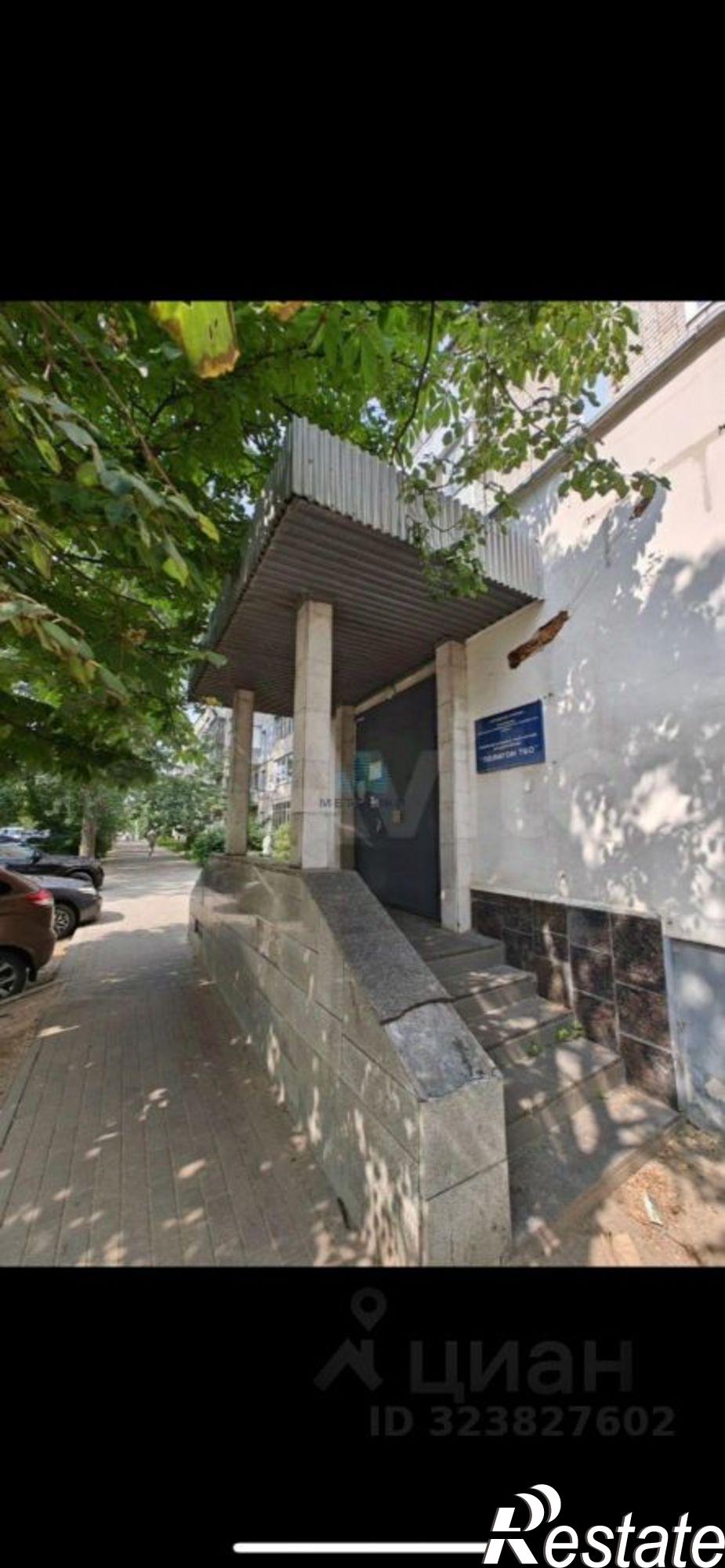 Купить офис, помещение под офис за 14 937 200 рублей на переулок Фридриха Энгельса