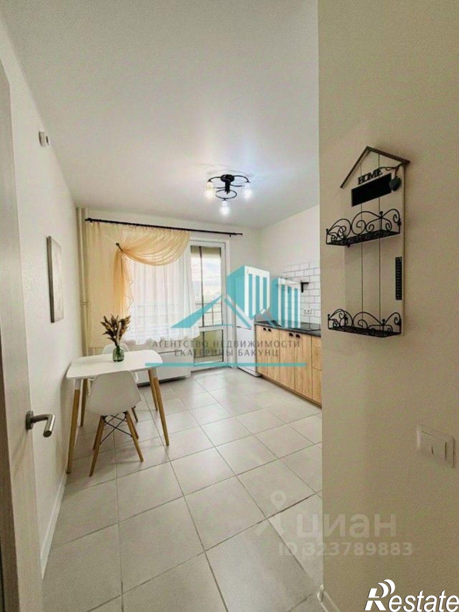 Сдать квартиру за 30 000 рублей на ул 65 лет Победы, 23