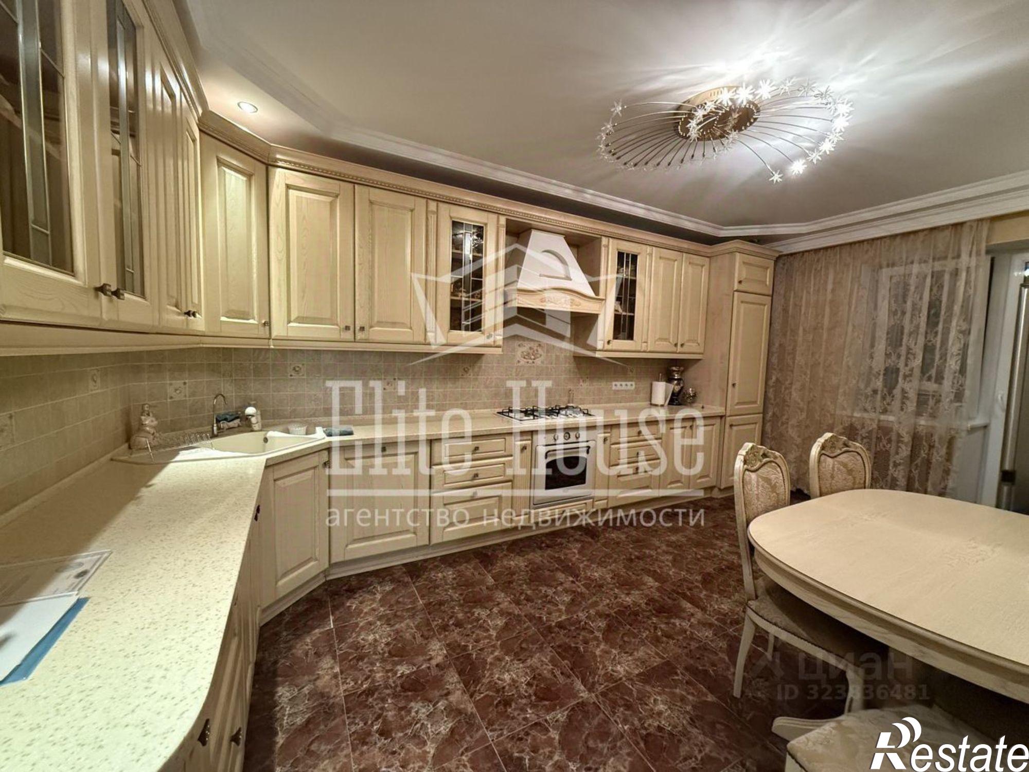 Купить квартиру за 18 000 000 рублей на ул Георгия Димитрова, 24