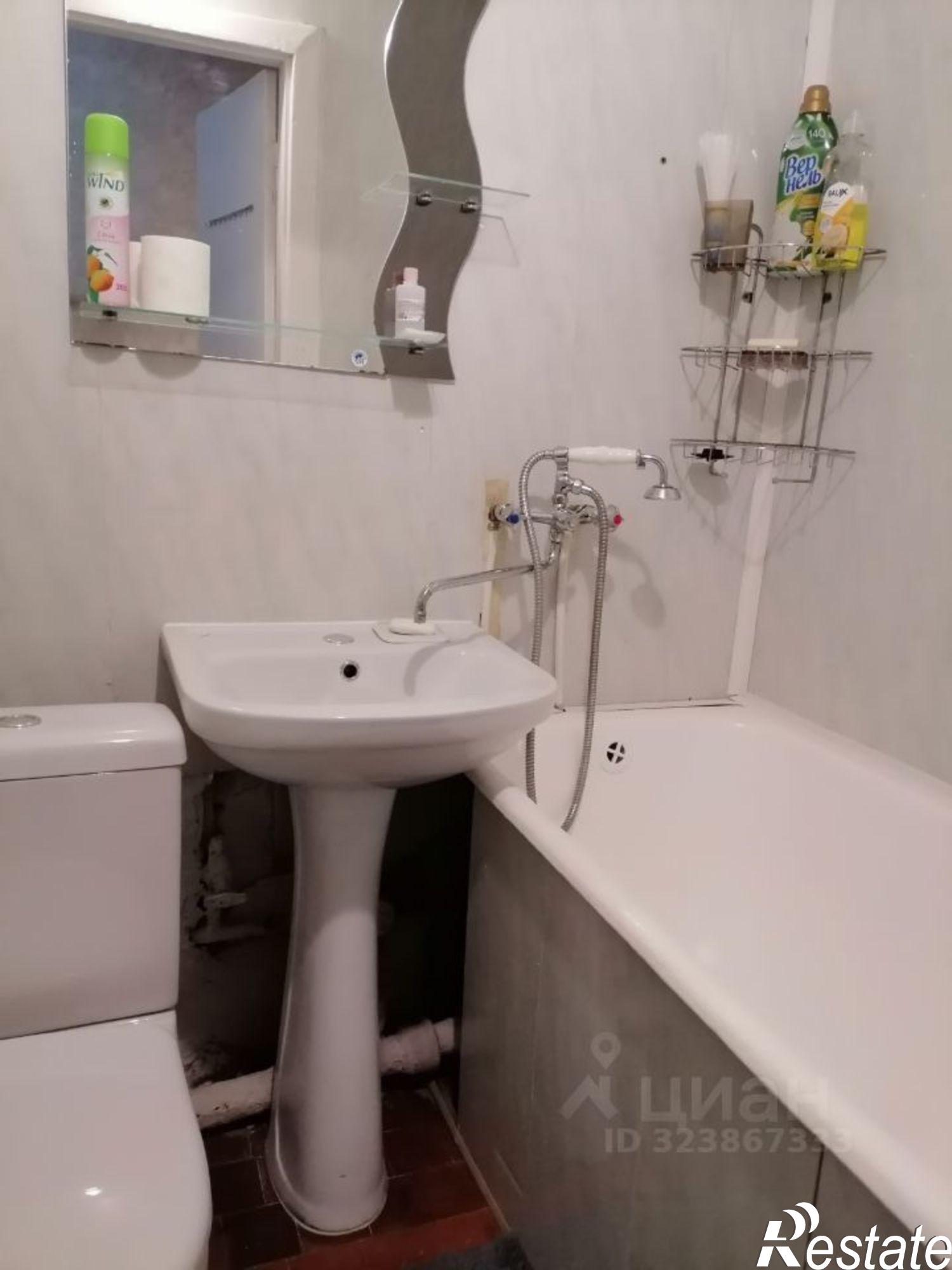 Сдать квартиру за 15 000 рублей на улица Радищева, 6