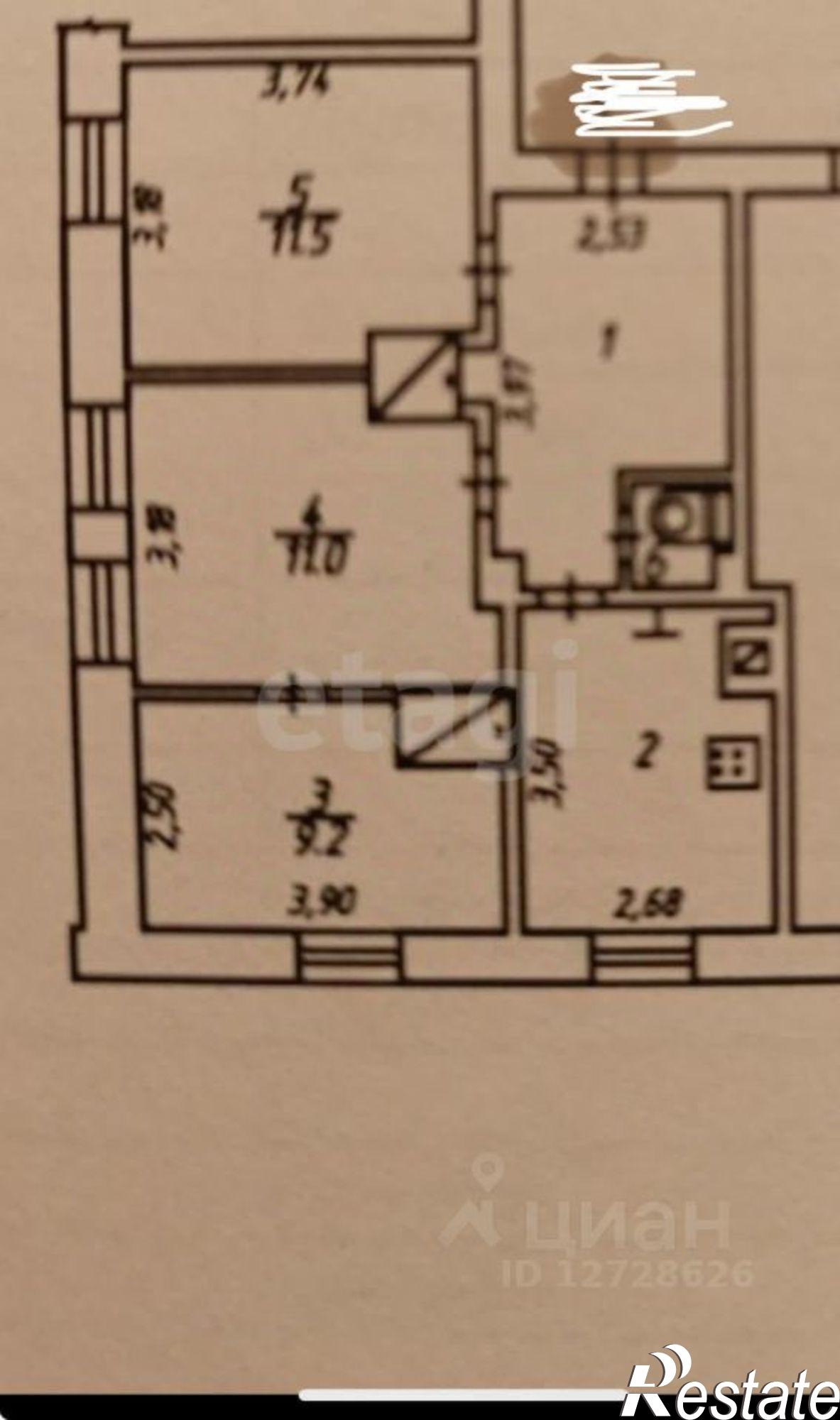 Купить квартиру за 3 800 000 рублей на улица Никитина, 70