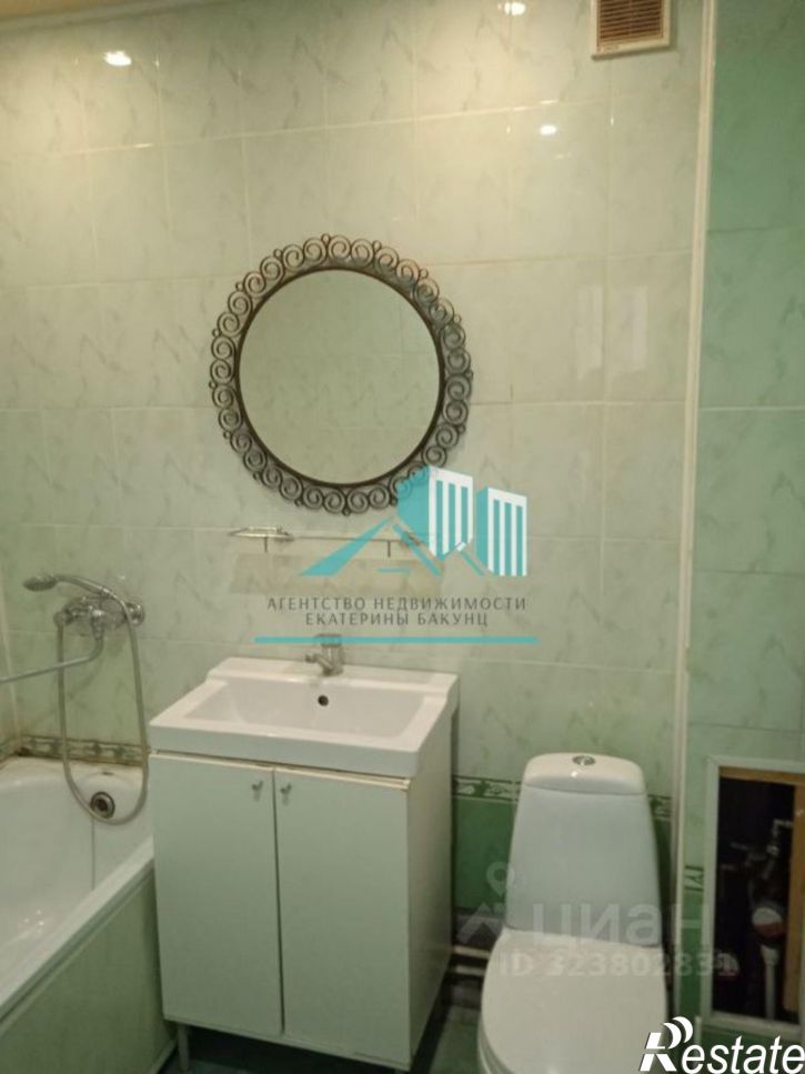 1-комн квартира улица Дружбы, 18,  д. 18