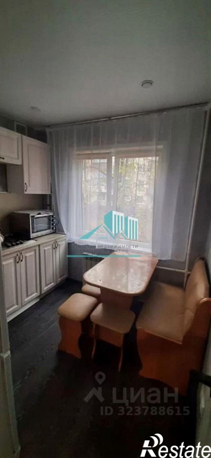 2-комн квартира улица Степана Разина, 47,  д. 47