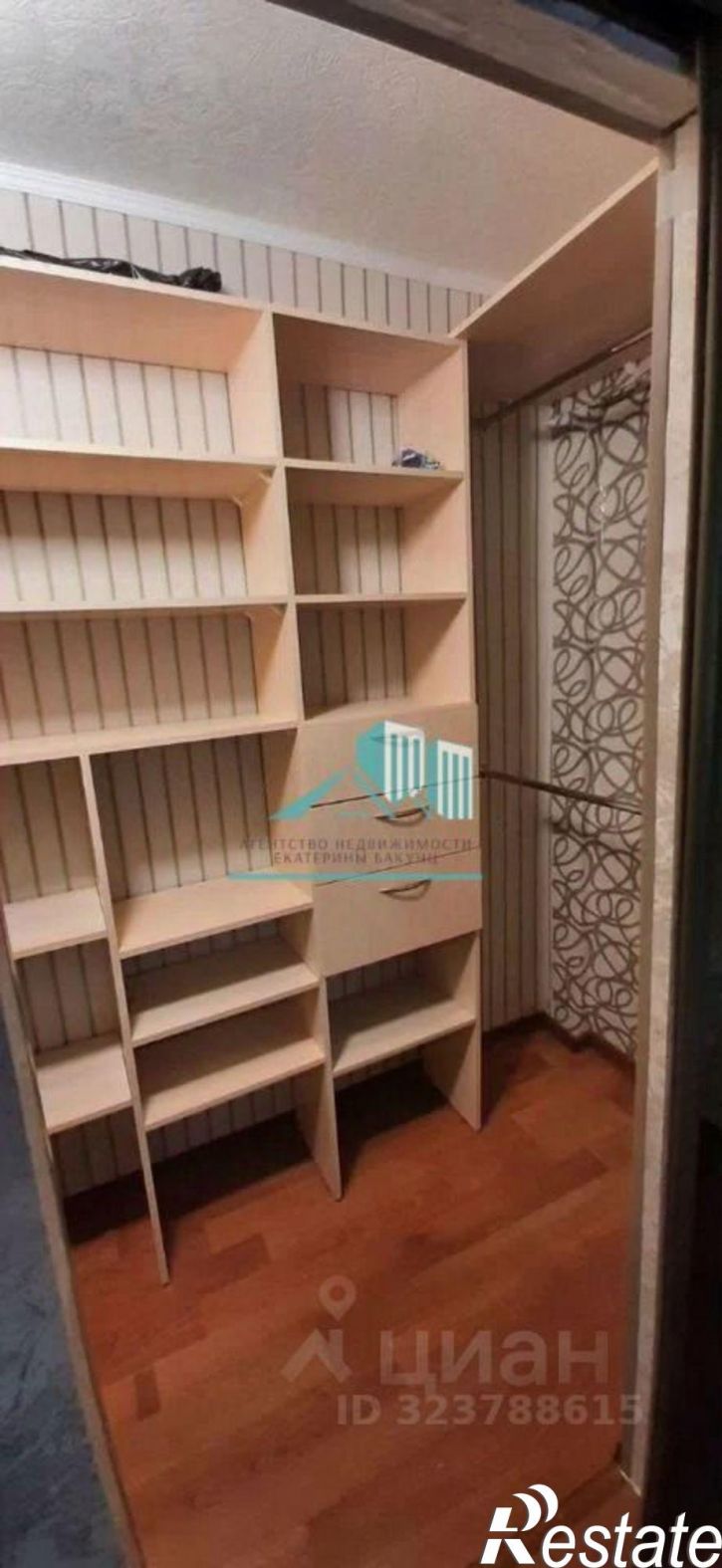 2-комн квартира улица Степана Разина, 47,  д. 47