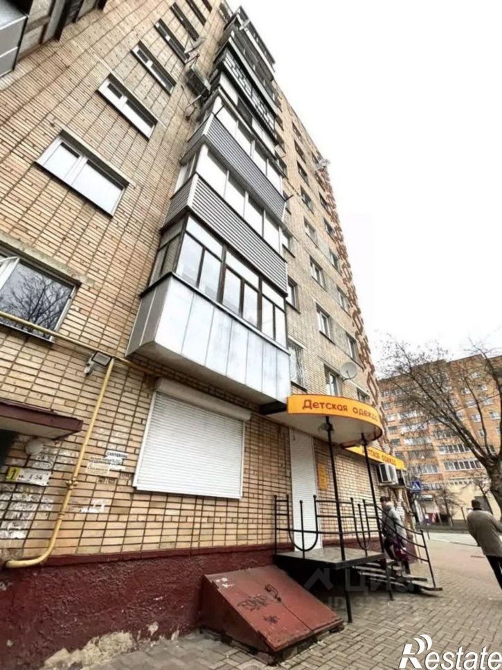 1-комн квартира улица Кирова, 80,  д. 80