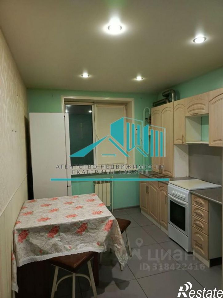 1-комн квартира улица Георгия Амелина, 4,  д. 4