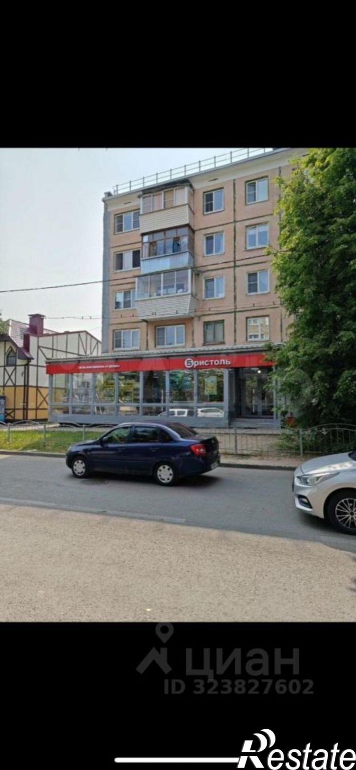 Офис переулок Фридриха Энгельса