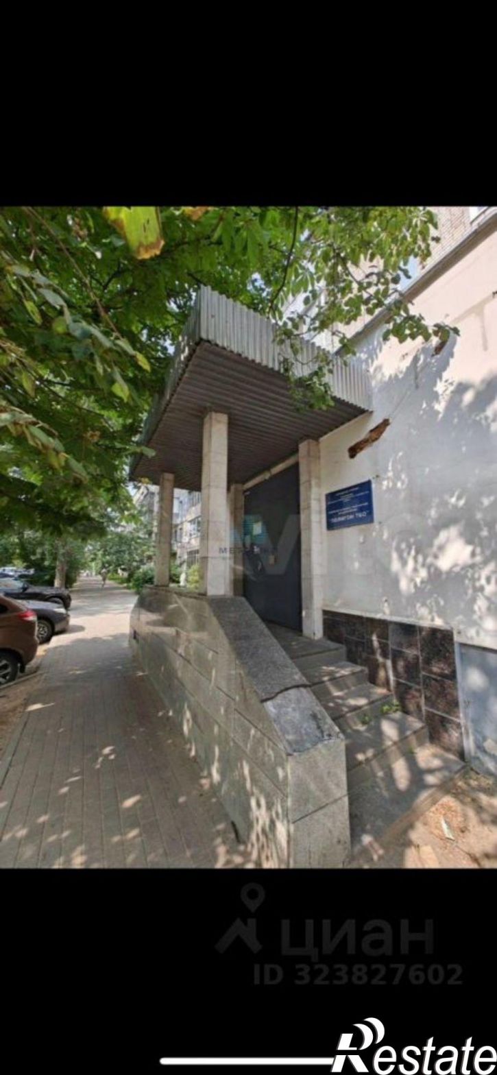 Офис переулок Фридриха Энгельса