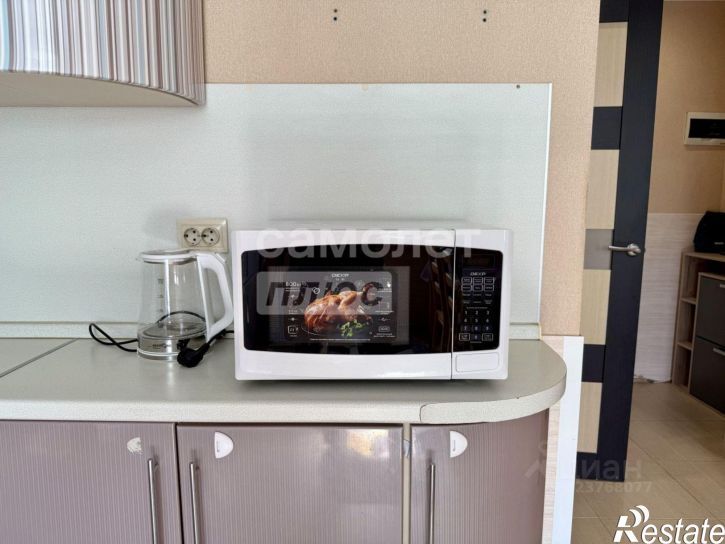 1-комн квартира улица Георгия Амелина, 18,  д. 18