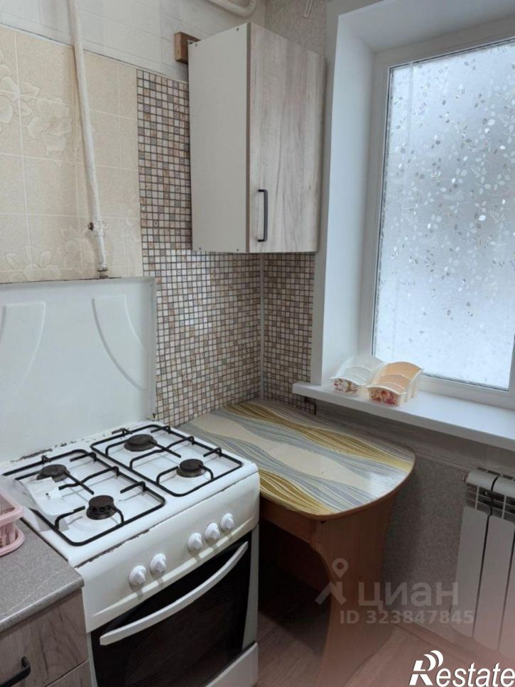 1-комн квартира улица Рылеева, 4,  д. 4