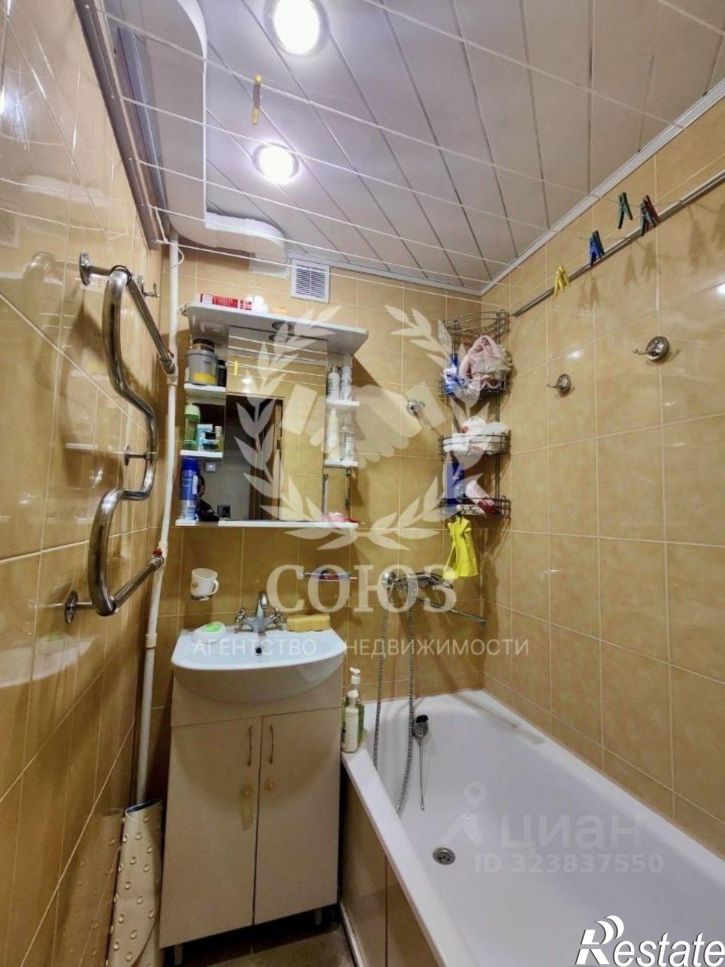 3-комн квартира улица Кирова, 16,  д. 16