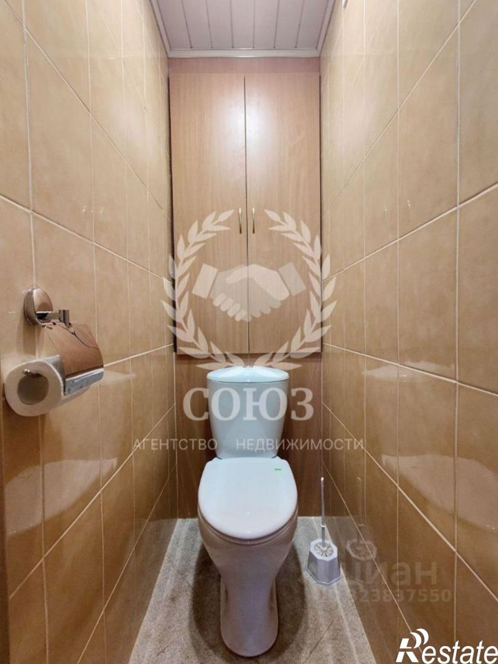 3-комн квартира улица Кирова, 16,  д. 16