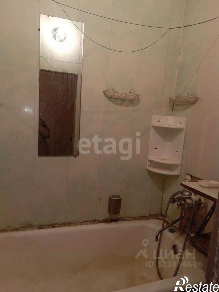 2-комн квартира улица Никитина, 70,  д. 70